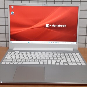 M.2(NVMe)SSD/2TB 第13世代/Core i7-1360P 15.6型FHDディスプレイ DDR4/32GB Blu-ray 【東芝 dynabook AZ-HWG】 Win11Pro/Office P1 P2 P3