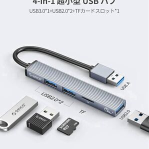 ORICO USB ハブ 4-in-1 USB3.0 / USB2.0 / TFカードリーダー Windows Mac