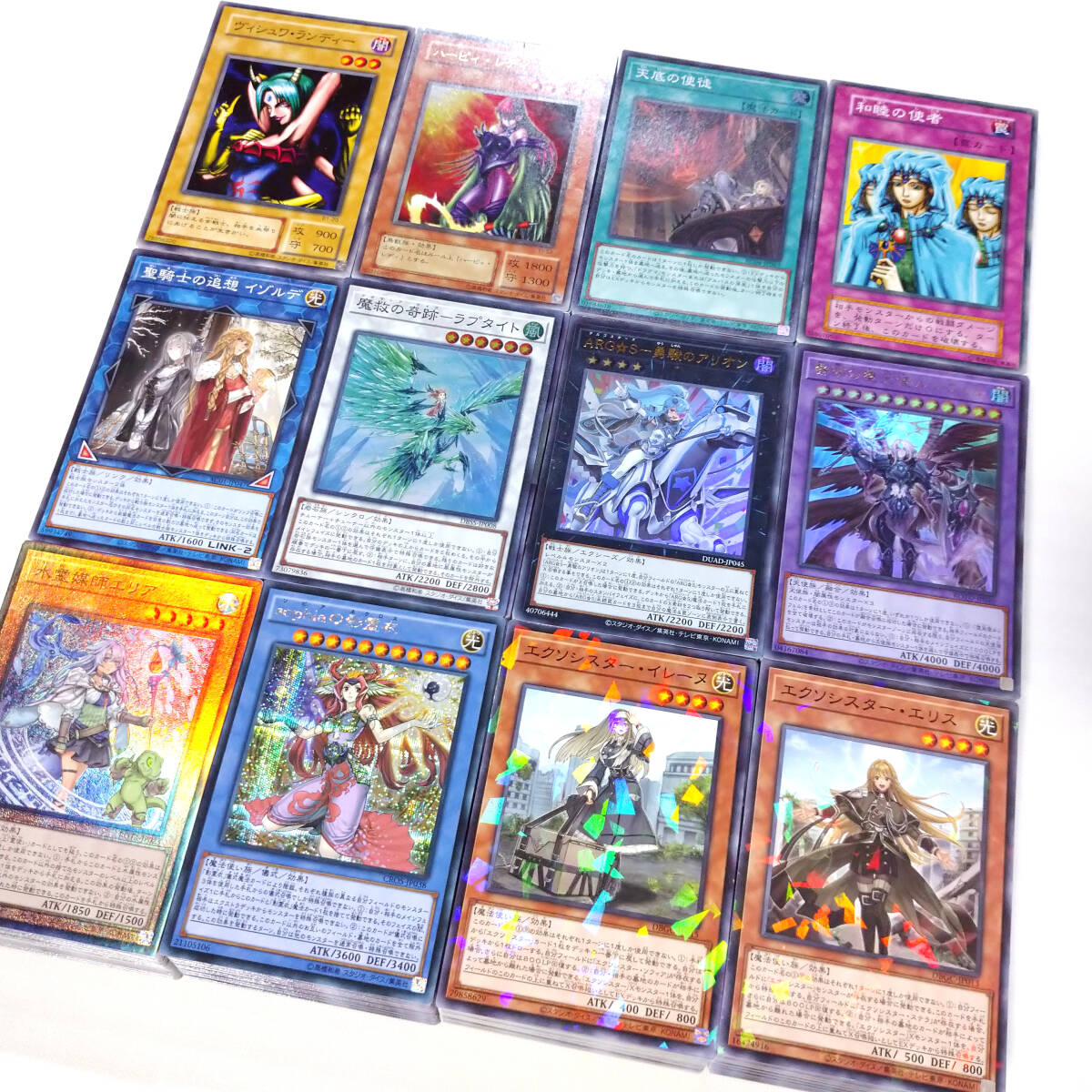 2025年最新】Yahoo!オークション -遊戯王 初期 まとめ売りの中古品