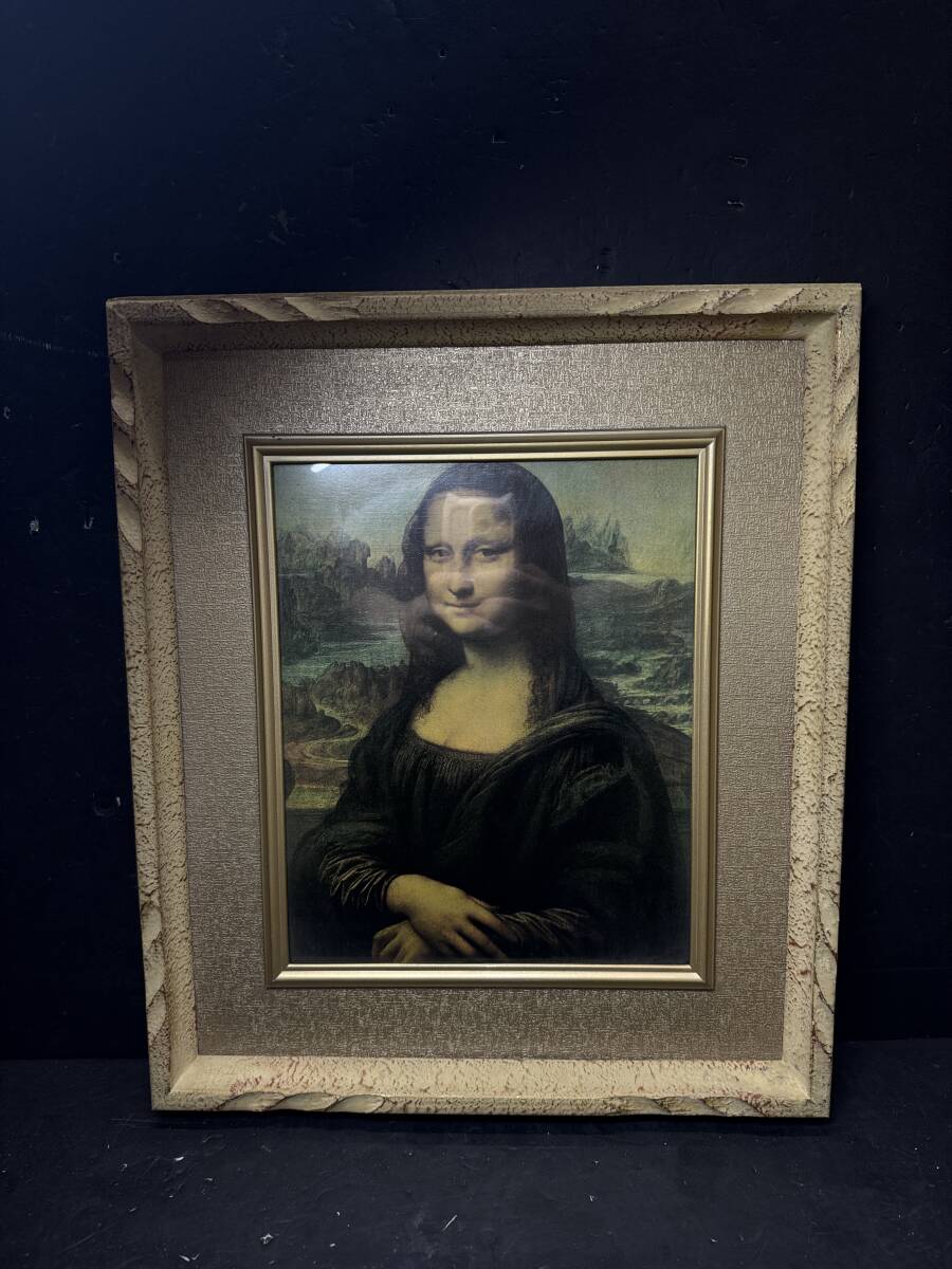 モナリザ 複製の値段と価格推移は？｜3件の売買データから