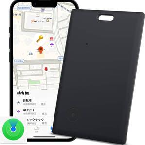D4エアタグ 紛失防止カード スマートトラッカー 【2024年最新 MFI認証済み 0.16cm極薄 GPSリアルタイム追跡】アンカー カード型エアタグ