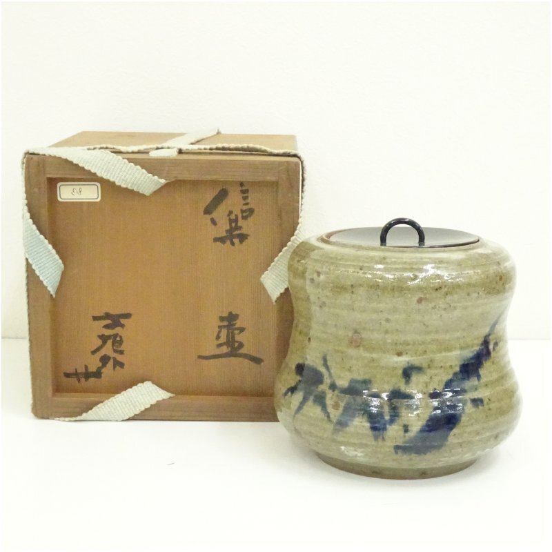 2025年最新】Yahoo!オークション -杉本貞光(アンティーク