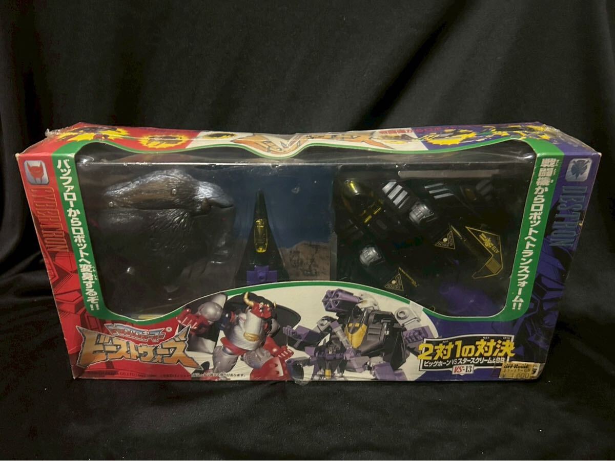 【未開封・未使用】 トランスフォーマー ビーストウォーズ 対決 シリーズ セット TVアニメ『ビーストウォーズ』の人気キャラクターによる対決セット