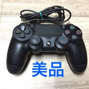 ★美品即決★PS4 SONY純正品 コントローラー デュアルショック4 後期型 ケーブル付 ブラック