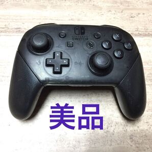 ☆美品即決☆ ニンテンドースイッチ Proコントローラー プロコンR