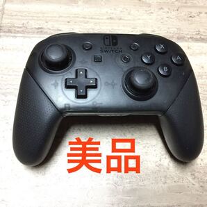☆美品即決☆ ニンテンドースイッチ Proコントローラー プロコンJ