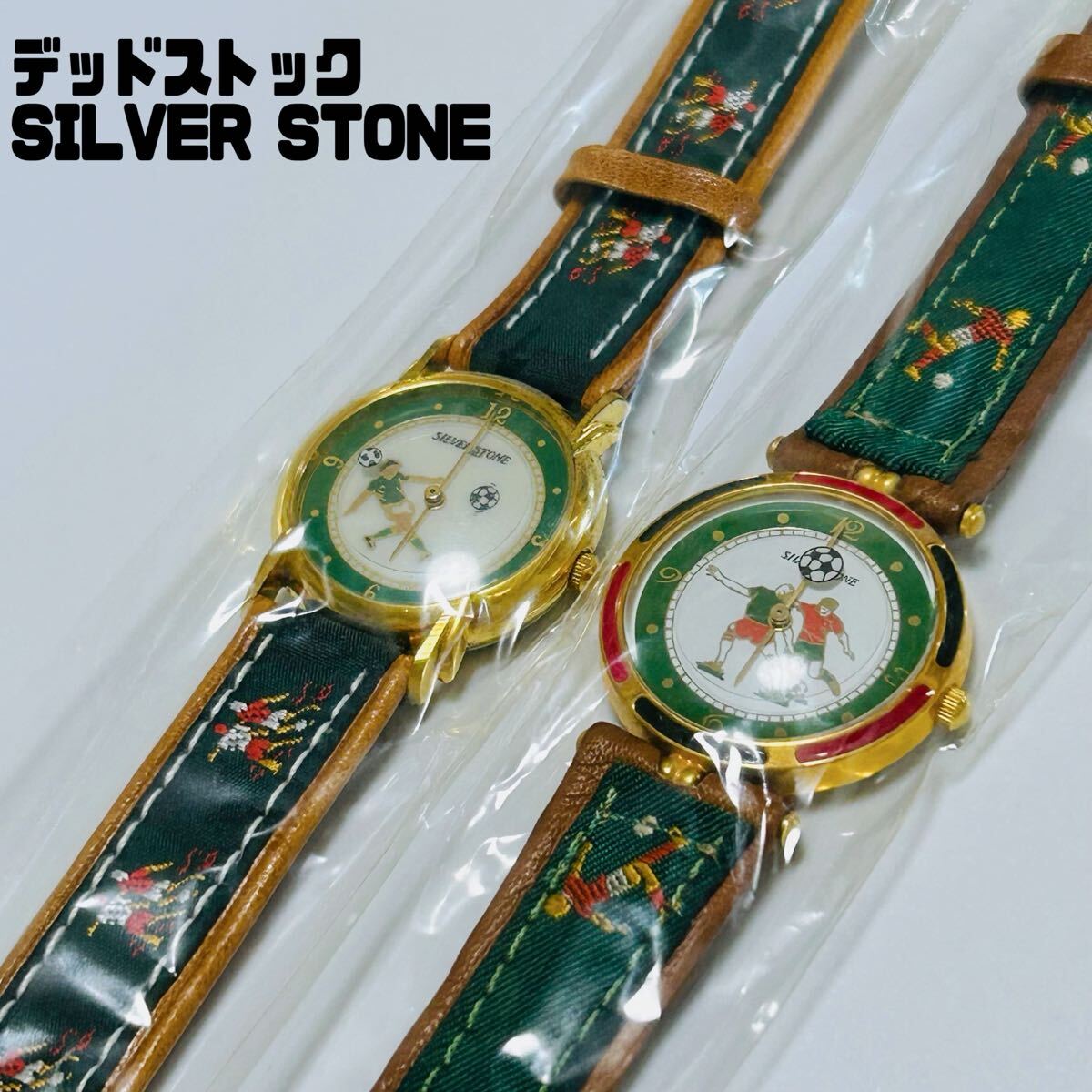 2025年最新】Yahoo!オークション -レトロ デッドストック 時計の中古品