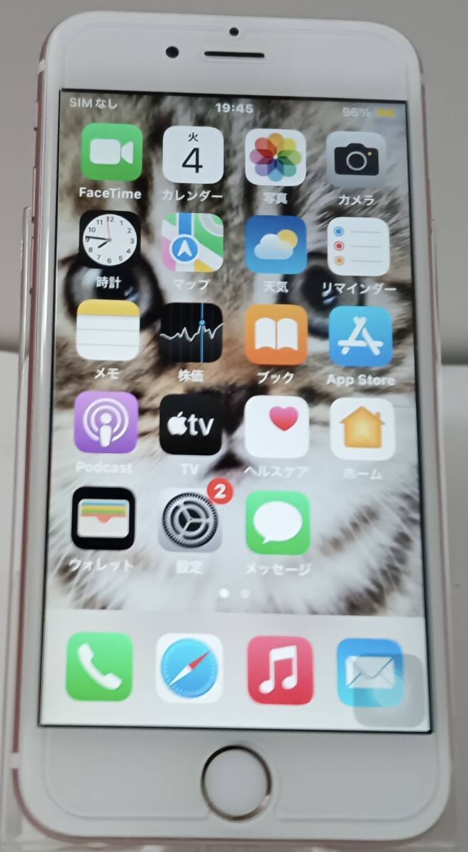 2025年最新】Yahoo!オークション -iphone6s ジャンク(携帯電話