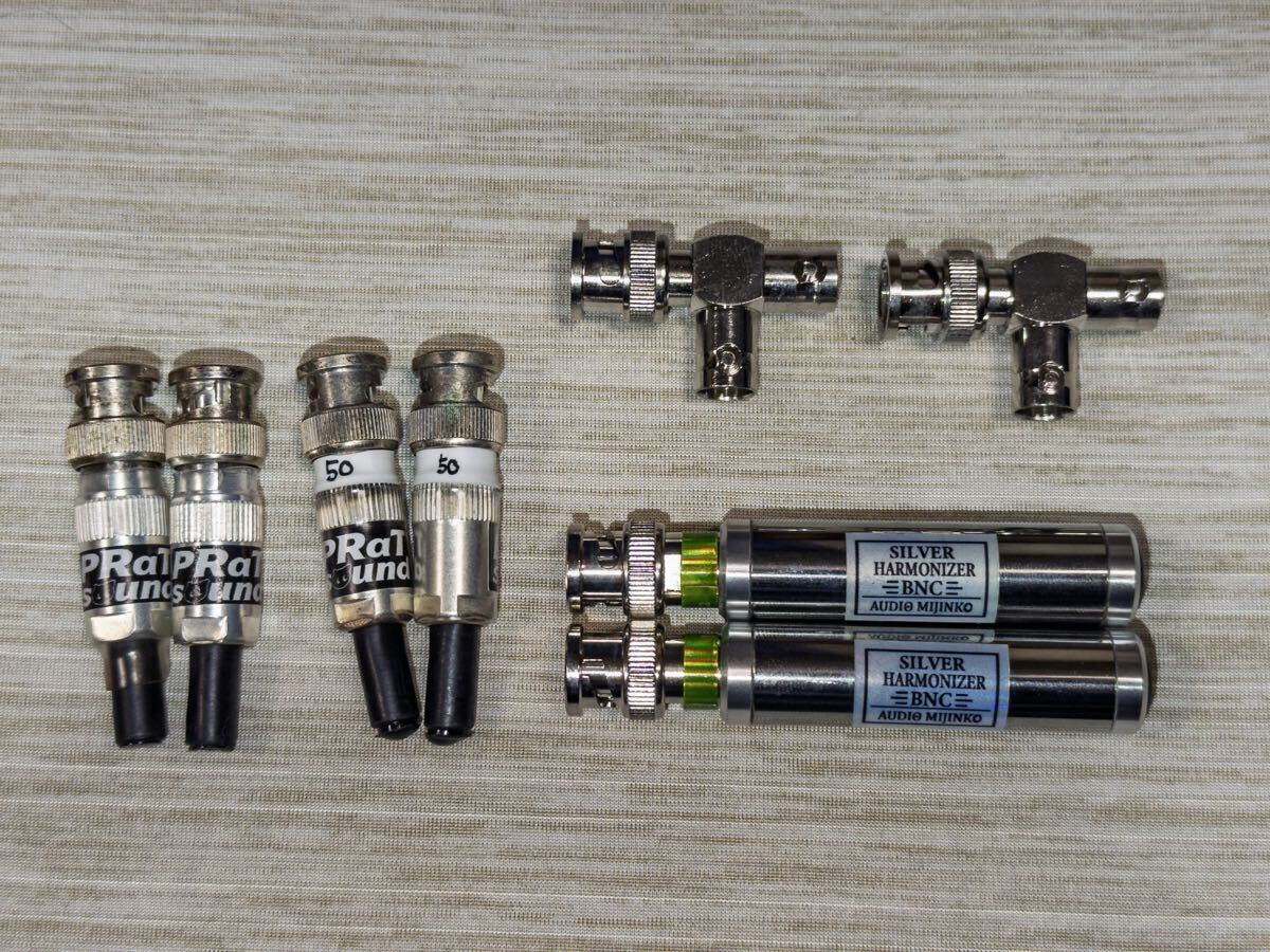 2025年最新】Yahoo!オークション -仮想アース(オーディオ機器)の中古品