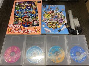 マリオパーティ4 5 6 7 マイク付き ガイドブック付き wiiでも遊べます。