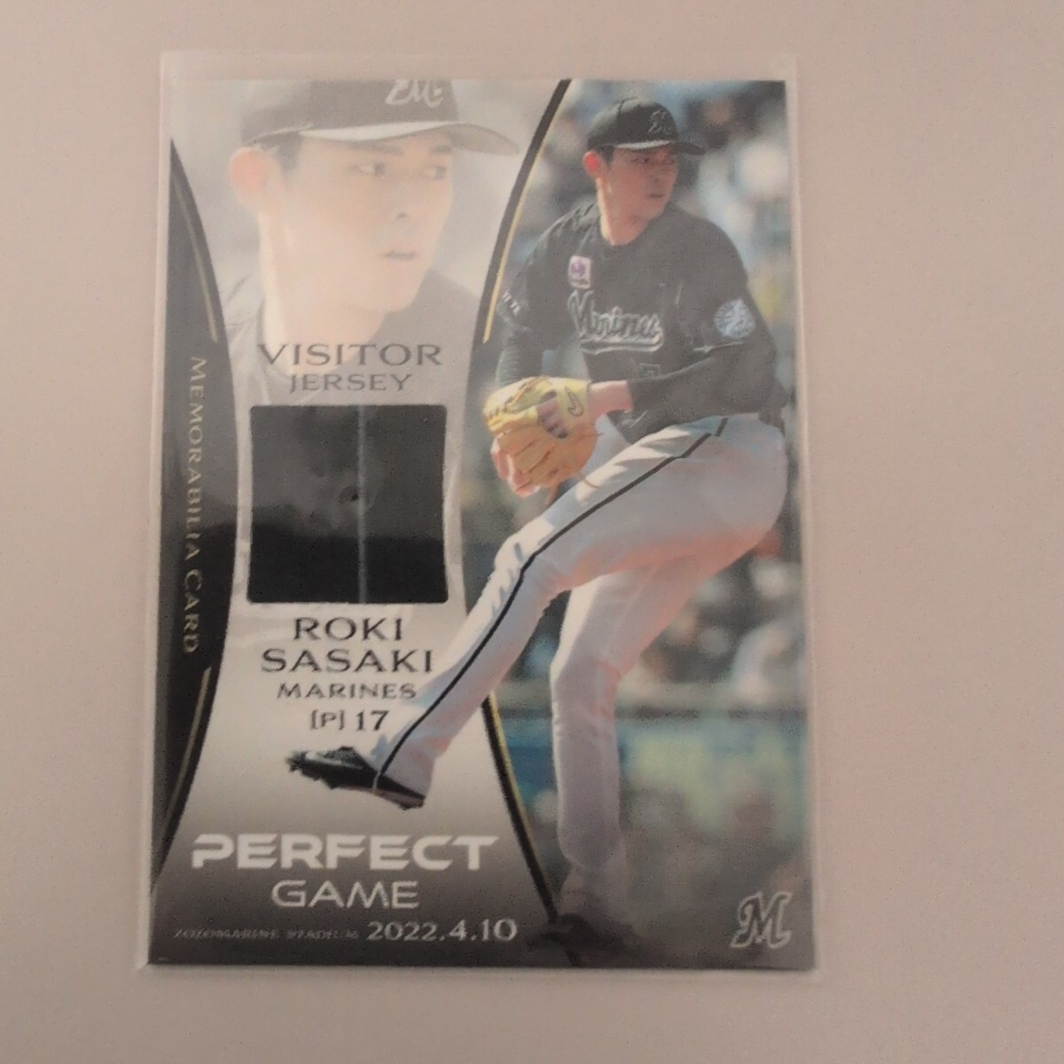 2025年最新】Yahoo!オークション -佐々木朗希 bbm perfectの中古品