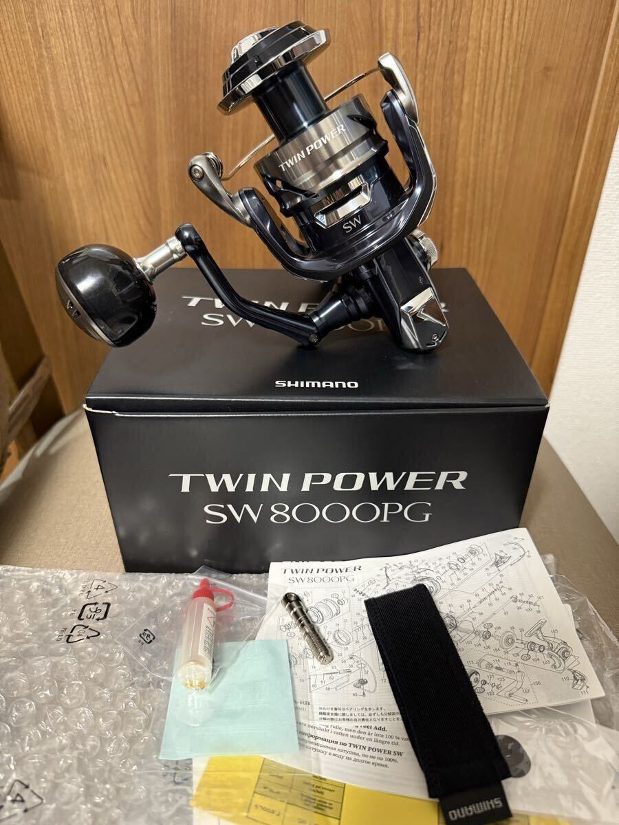 シマノ ツイン パワー SW8000PG スピニングリール 箱あり シマノ 21 ツインパワーSW (TWIN POWER SW) 8000PG 送料無料 : つり具