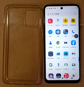 Y!mobile Motorola moto g53y 5G A301MO アークティックシルバー ESIM OK Androidスマホ 本体 simフリー品