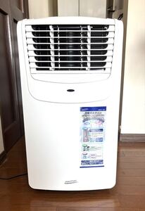 移動式エアコン NAKAYOMI ナカトミ MAC-20 中古