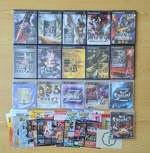中古 ゲームソフト まとめ売り 三國無双 三国無双 戦国無双 猛将伝 無双orochi オロチ PS2 PS3 PlayStation プレステ2 プレステ3 コーエー