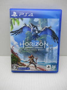 55/R947★Horizon Forbidden West★PlayStation4★プレイステーション4★Sony Interactive Entertainment★中古品 使用品