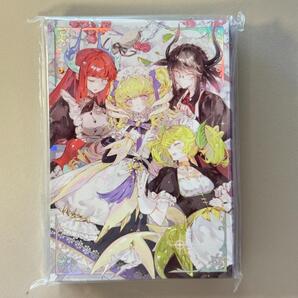 Ys41c ドラゴンメイド ラティス パルラ ティルル ハスキー 60枚 遊戯王 カードスリーブ プロテクター 【日々の杜】