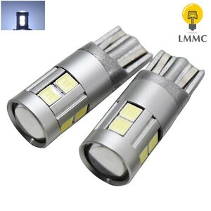 青白い カローラ2 カローラII EL/NL5#系、EL4#系 9000k T10 LED 9連 ポジション球 車幅等 スモールランプ ホワイト 車検対応