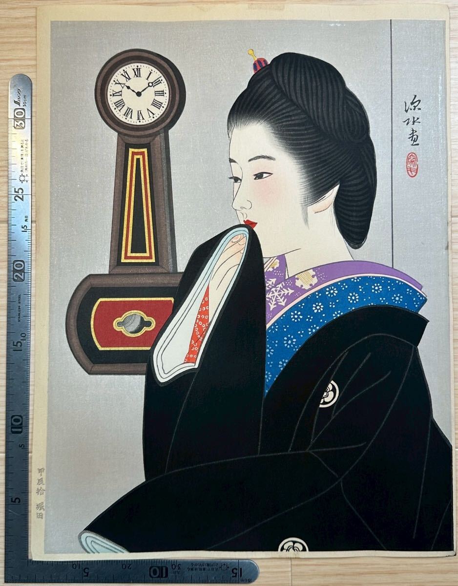 Yahoo!オークション -「伊東深水 版画」の落札相場・落札価格