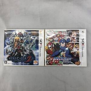 ◆【中古/送料無料】ニンテンドー3DSソフト 2本セット ロストヒーローズ2 / ロックマン クラシックス コレクション◆H111002