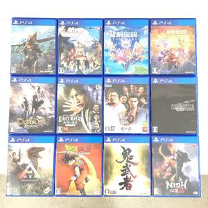 〇PS4ソフト12本セット/読込OK【鬼武者/仁王2/タクティクスオウガ リボーン/他】PlayStation 4/送料無料 (I1118)