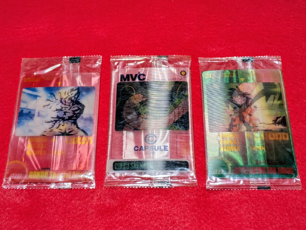 【希少未開封品 当時正規品三枚】ドラゴンボール DRAGONBALL 鳥山明 ウ