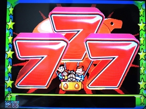 ★何本でも送料185円★ PS2 必殺パチンコステーションV2 天才バカボン ☆説明書無し☆