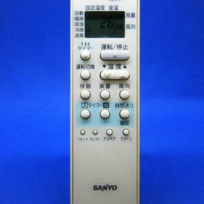 【Var1-165】SANYO 純正【エアコン リモコン:RCS-AX2】保証付