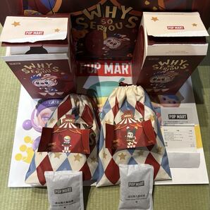 正規品 POP MART WHY SO SERIOUS MOLLY Crimson Dancer String Puppet ぬいぐるみ ペンダント ワイ ソー シリアス モリー ポップマート