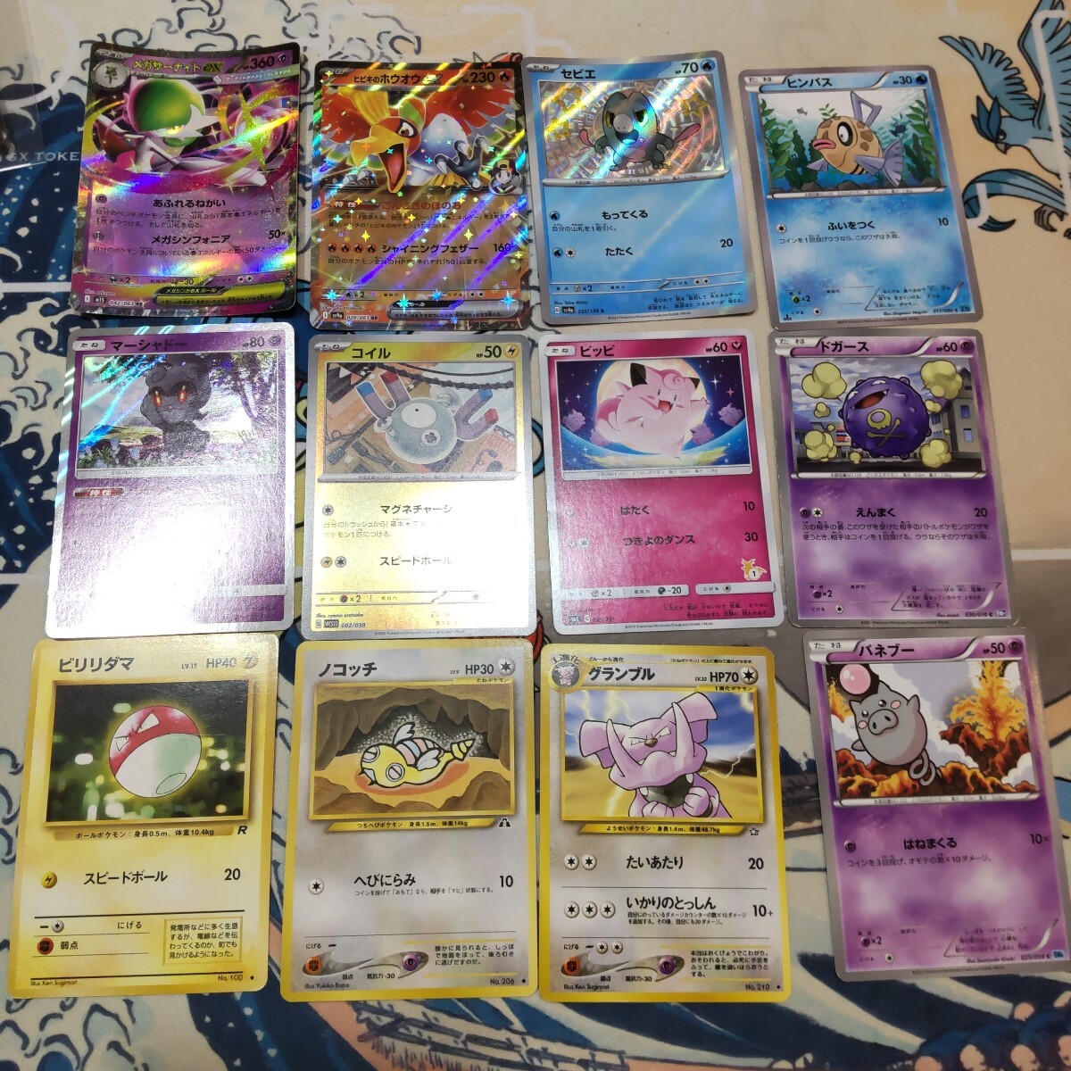 ポケカ sr rr chr まとめ売り 引退品 ポケモンカード 引退品 600枚 セット まとめ売り 早い者勝ち HR SR