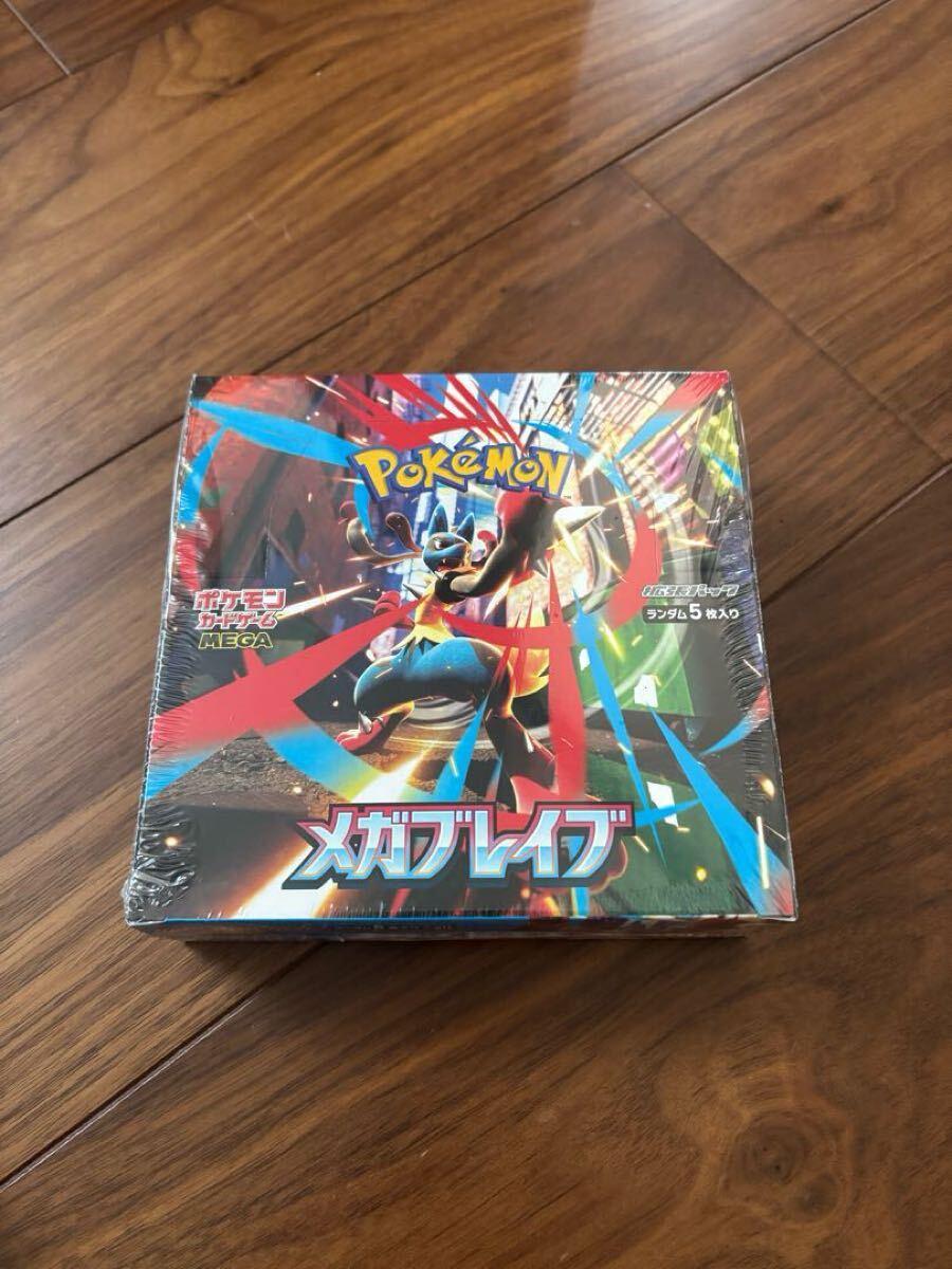 【新品未開封】インフェルノX 3ボックス 2025年最新】Yahoo!オークション -インフェルノの中古品・新品