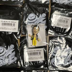 2025ガチャ袋 黒タオル