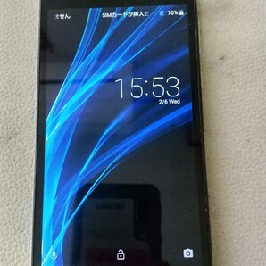 S3984 SIMフリー Softbank AQUOS sense basic 702SH SHARP 簡易確認&簡易清掃&初期化OK 判定〇 現状品 送料無料 Webにて解除手続き受付済