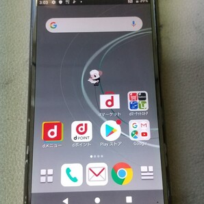 S3999 SIMフリー docomo Xperia XZ premium SO-04J SONY 簡易確認&簡易清掃&初期化OK 判定〇 現状品 送料無料 Webにて解除手続き受付済