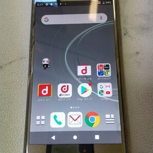S4000 SIMフリー docomo Xperia XZ premium SO-04J SONY 簡易確認&簡易清掃&初期化OK 判定〇 現状品 送料無料 Webにて解除手続き受付済