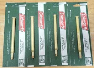 Coleman (コールマン) 201 ジェネレーター 201B5891(4本セット)