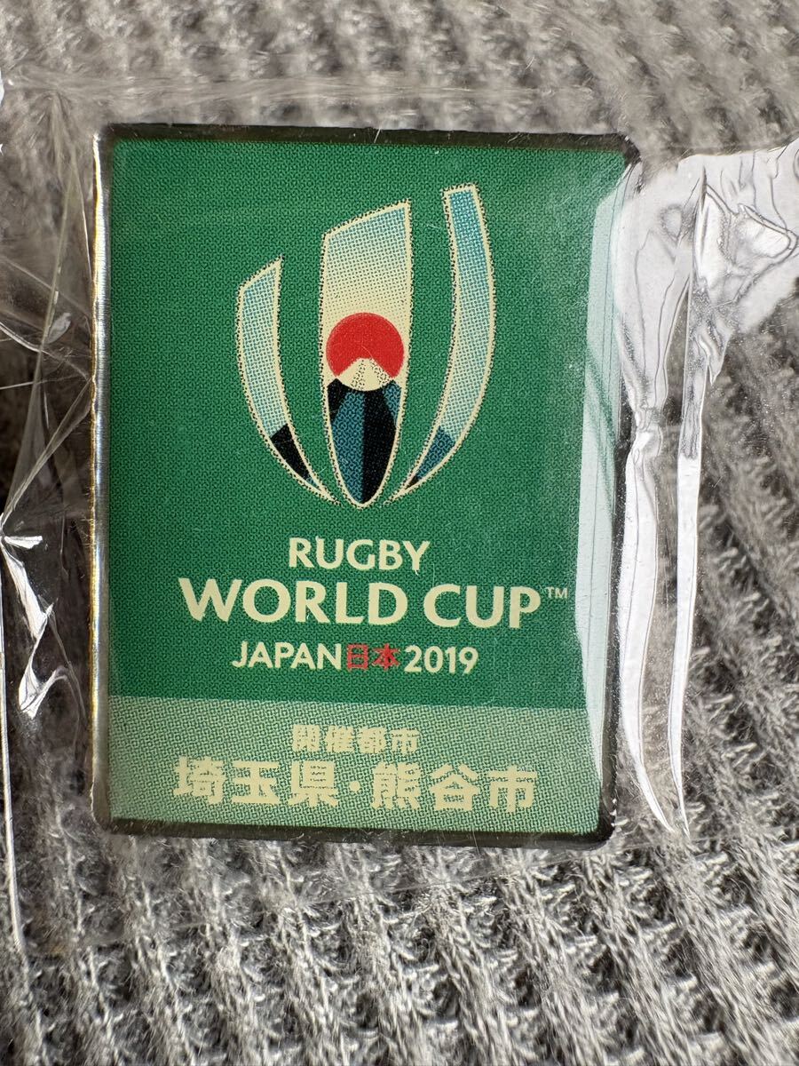 ラグビーワールドカップ2019 プレミアムシートグッズ ラグビーワールドカップ2019 プレミアムシート記念グッズ Amazon