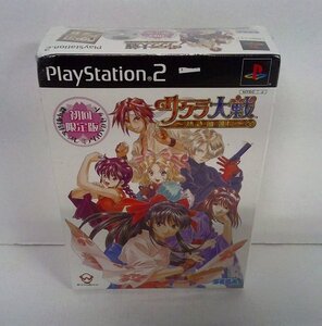 ■未開封 PS2 サクラ大戦 ~熱き血潮に~ 初回限定版