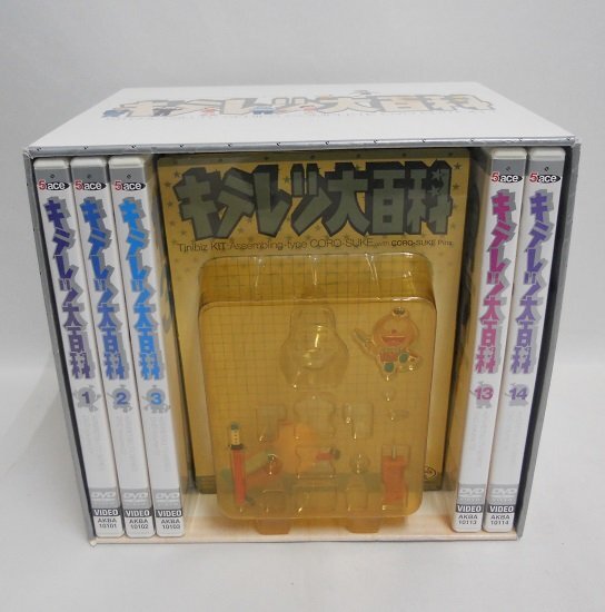 Yahoo!オークション -「キテレツ大百科dvd」の落札相場・落札価格