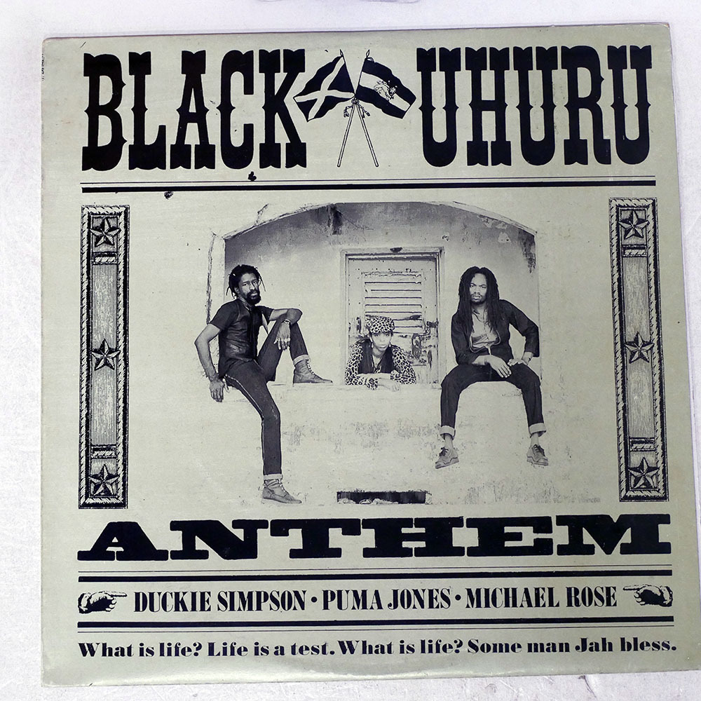 2025年最新】Yahoo!オークション -anthem(レコード)の中古品・新品・未