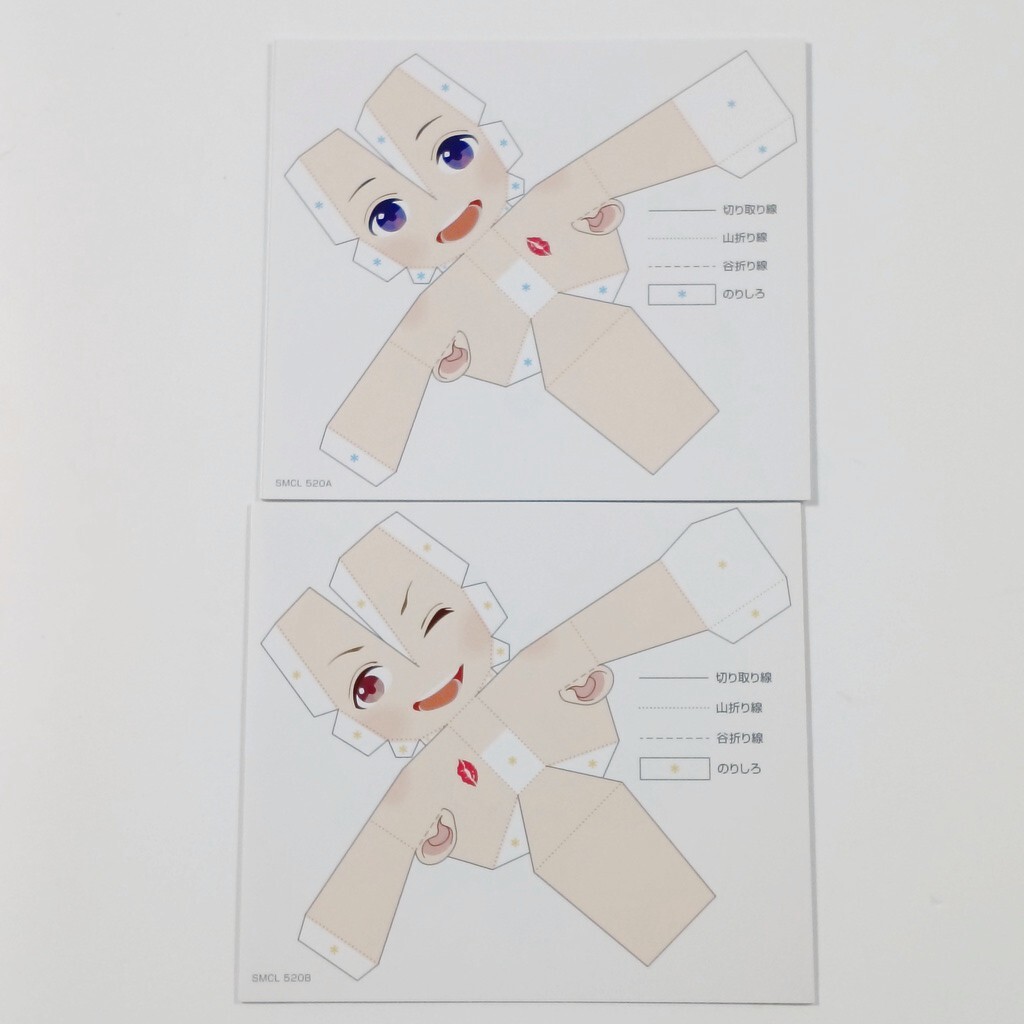 2025年最新】Yahoo!オークション -島崎信長 グッズの中古品・新品・未