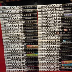 即決◆闇金ウシジマくん 全46巻セット 完結 真鍋昌平 小学館◆