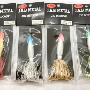J.A.B METAL ジグミノー インチク タイラバ タイジグ 鯛かぶら ジギング ぷにラバ 40g 4個セット 送料無料