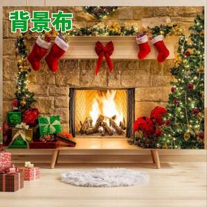 新品 背景 クリスマス Xmas インスタ TikTok 撮影 パーティ フォト 装飾 クリスマスイベント インテリア