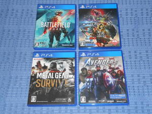 PS4ソフト4本セット オンライン専用 アベンジャーズ メタルギア サヴァイヴ バトルフィールド2042 (BATTLE FIELD 2042) エグゾプライマル