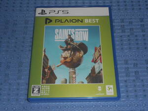 PS5ソフト Saints Row (セインツロウ) PLAION BEST