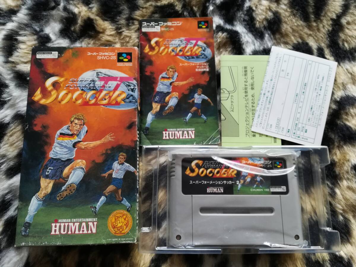 【クリーニング・動作確認済み】SFC　スーパーフォーメーションサッカー2　　　箱