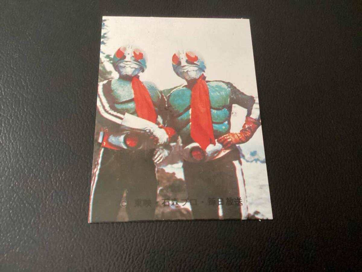 Yahoo!オークション -「カルビー旧仮面ライダーカード」の落札