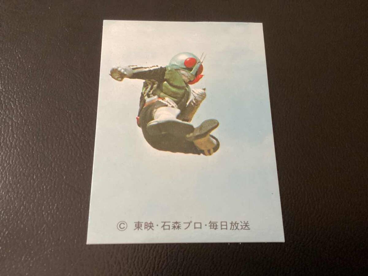 Yahoo!オークション -「カルビー旧仮面ライダーカード」の落札