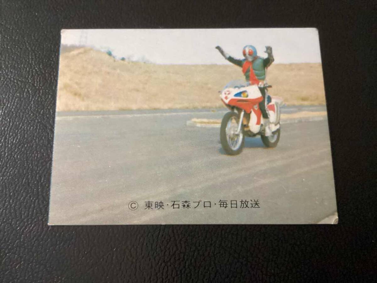 新明朝　旧カルビー　仮面ライダーカード　No.125 125 旧カルビー仮面ライダーカード No.125 新明朝 美下品 | 旧